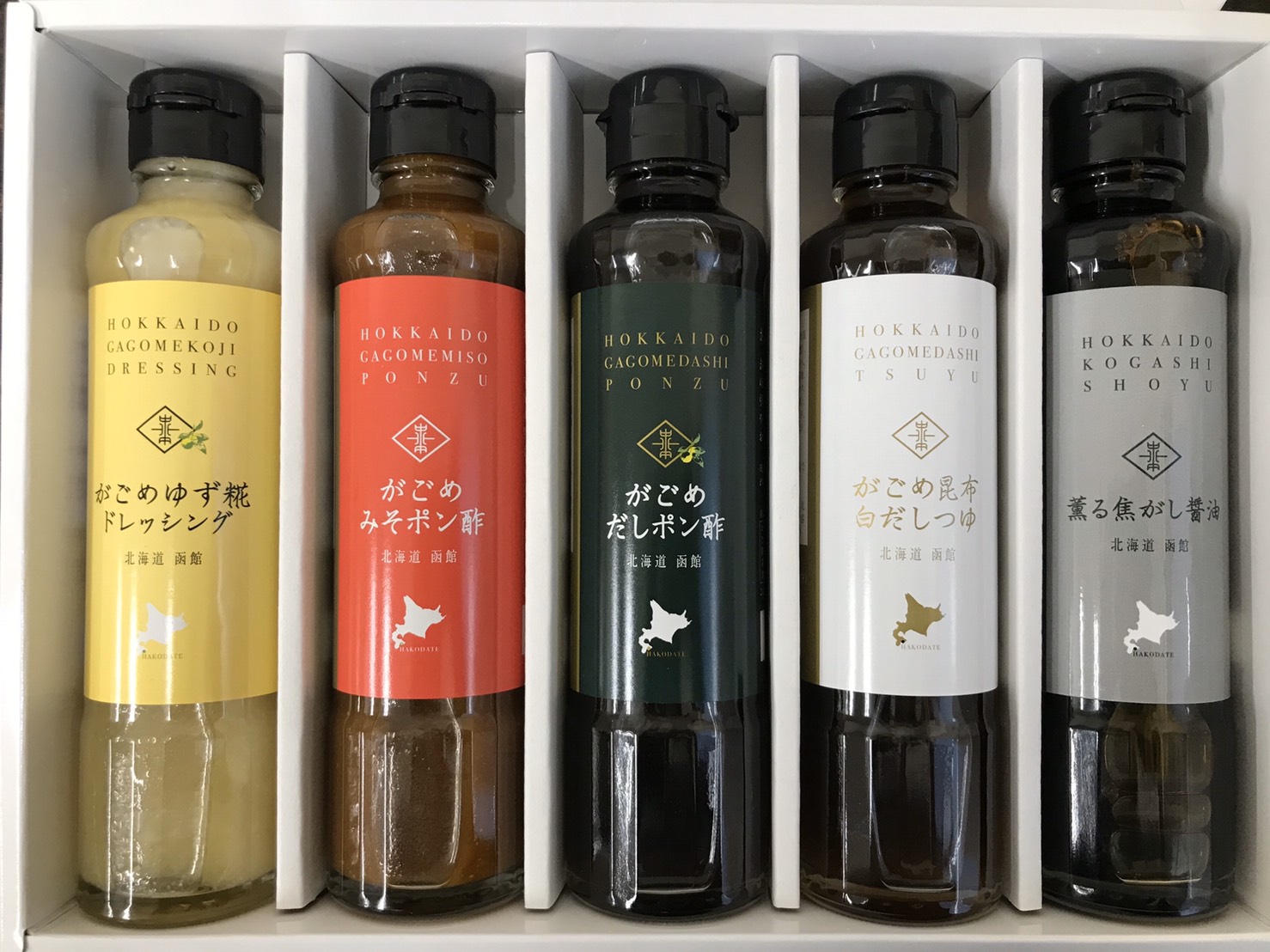 函館がごめ昆布　ゆずドレッシング　みそポン酢　だしぽん酢　焦し醤油　白だし　めんつゆ　サラダ、お鍋、煮物、冷や奴、お肉、お魚に。　