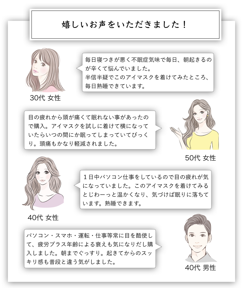 テラビューティー卸/TERA AGENT