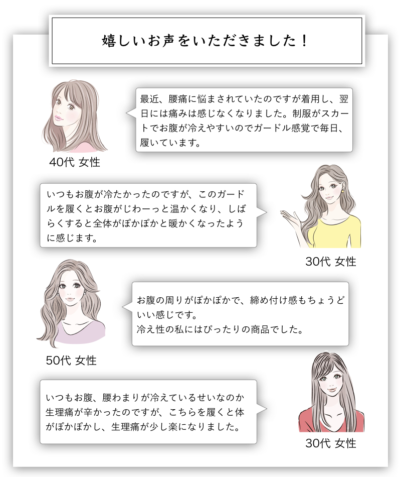 テラビューティー卸/TERA AGENT